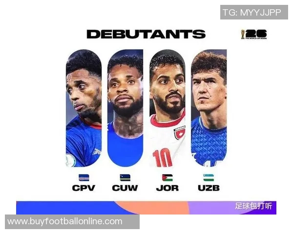 世界杯新军潜力大佛得角贝宁库拉索或成黑马之选