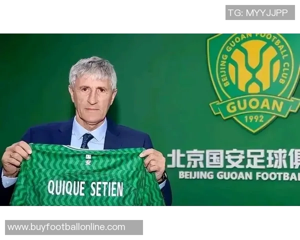 塞蒂恩因个人原因宣布与国安结束合作关系的正式声明 塞蒂恩因个人原因宣布与国安结束合作关系的正式声明