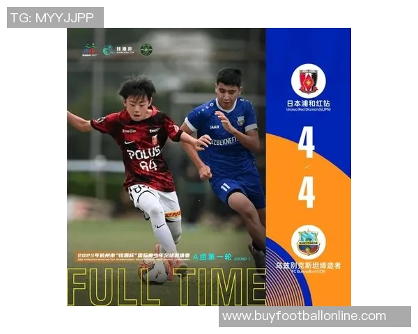 杭州钱潮杯国际青少年足球邀请赛将于10月21日开幕决赛定于26日举行