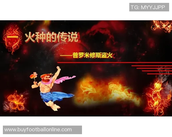 比尔内心的火焰在嘈杂中燃烧坚持不懈的力量与信念