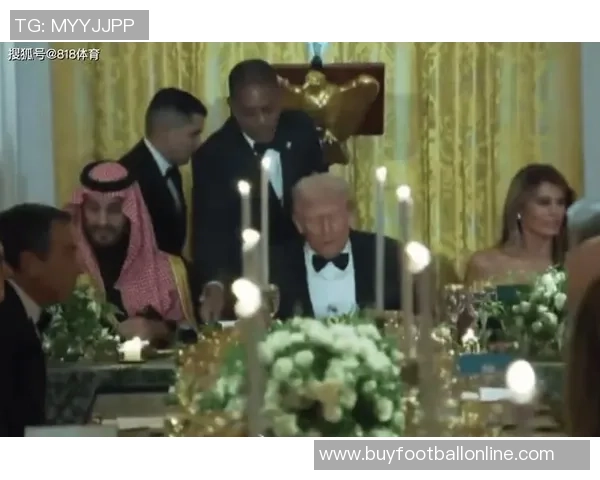 C罗身着西装出席白宫晚宴与美国防长亲密合影引发热议