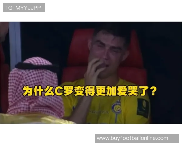 C罗坦言明年世界杯将是他最后一届赛事届时已年满41岁