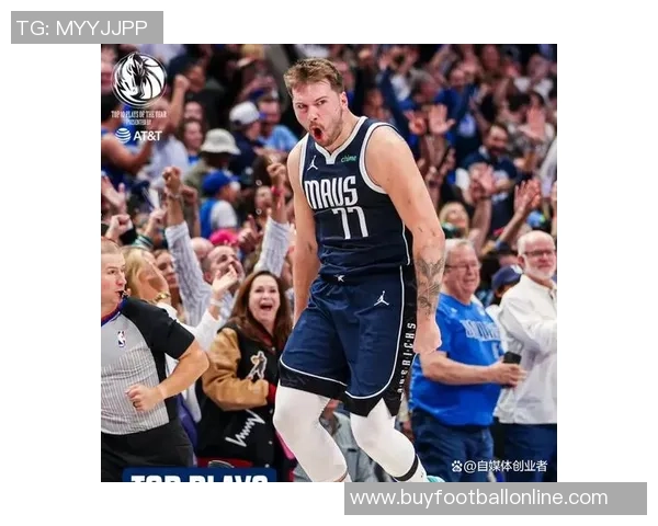 东契奇场均豪华数据引发争议湖媒认为他应当当选MVP第一