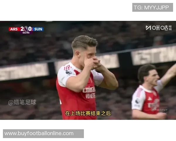 欧足联宣布对拜仁罚款七万欧因球迷在阿森纳客战中违规行为