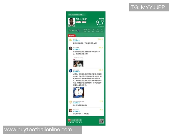 杰伦布朗直言新时代MVP之路需灵魂交易与假摔技巧